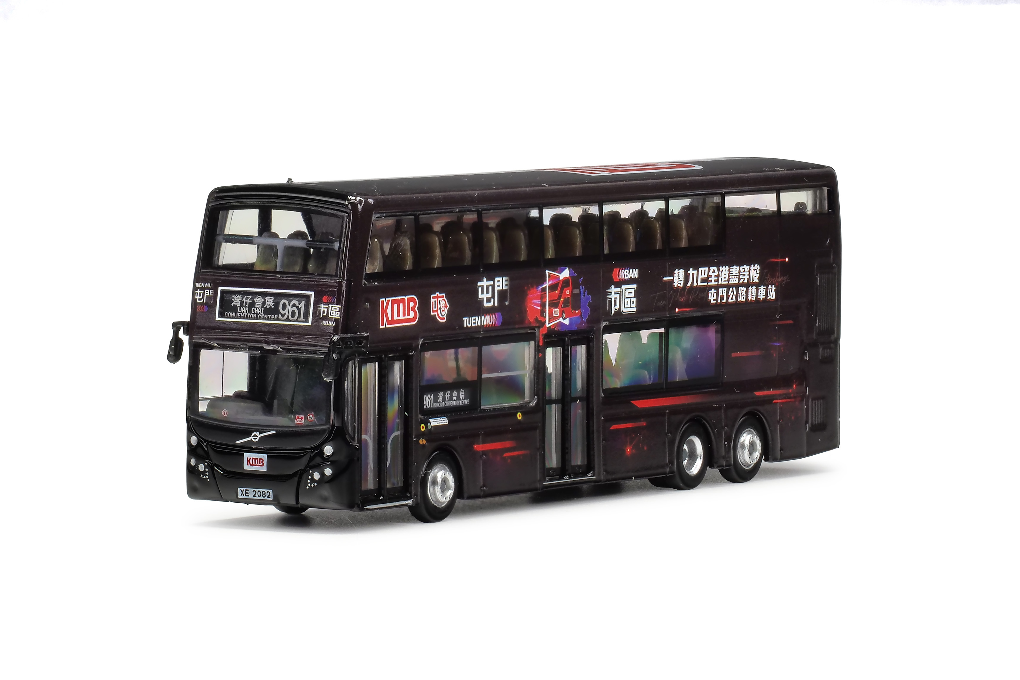 KMB2025106 1:120 九巴富豪B8L MCV 歐盟六代12.8米 (961)