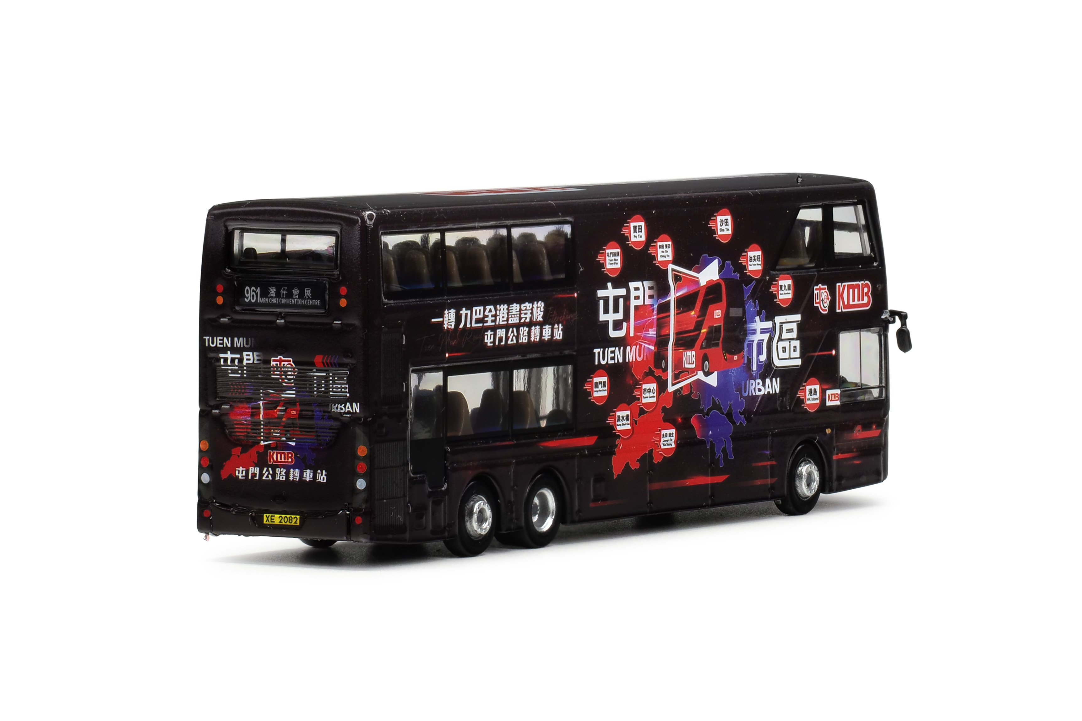 KMB2025106 1:120 九巴富豪B8L MCV 歐盟六代12.8米 (961)