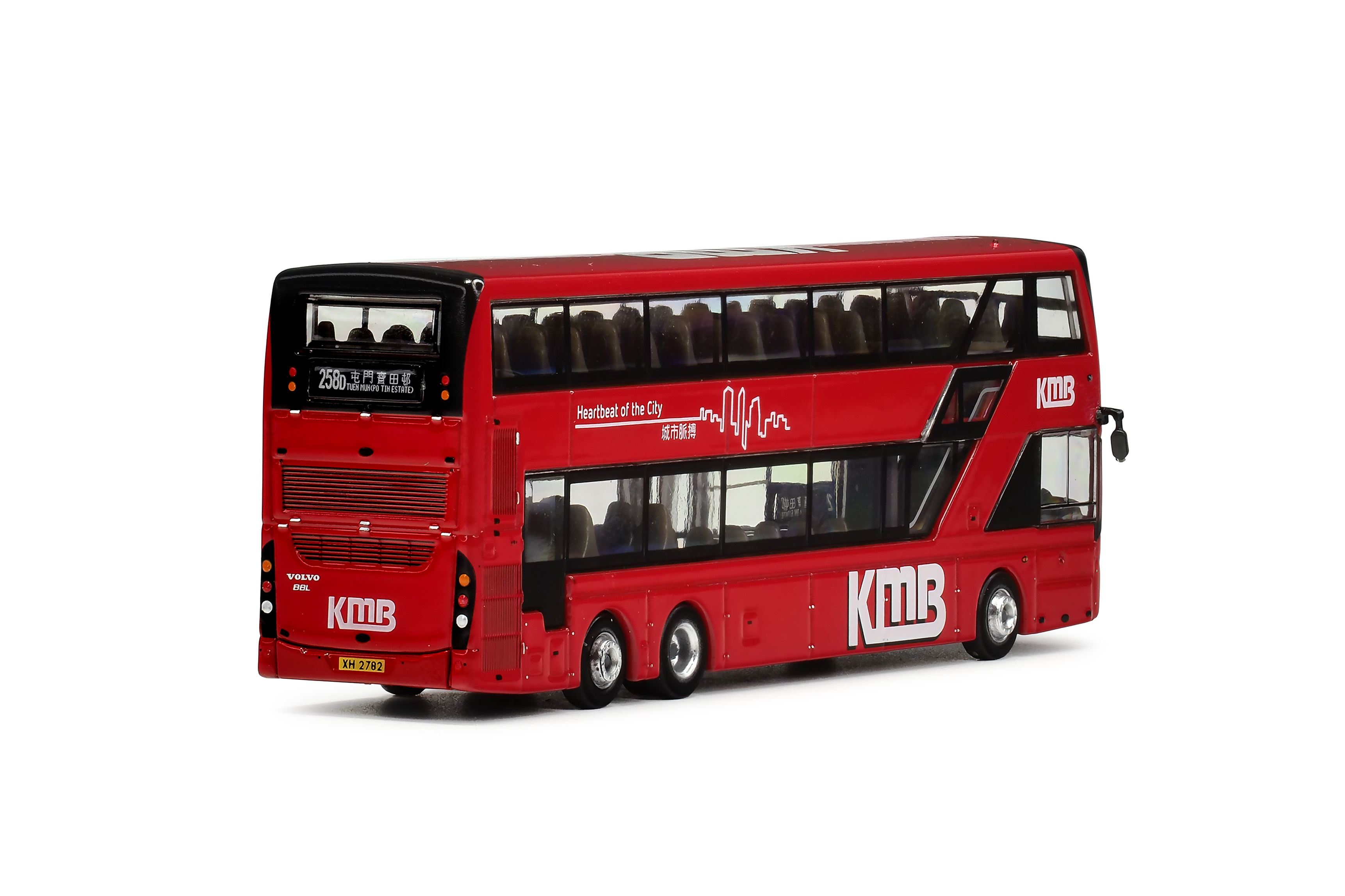 KMB2025105 1:120 九巴富豪B8L MCV 歐盟六代12.8米 (258D)