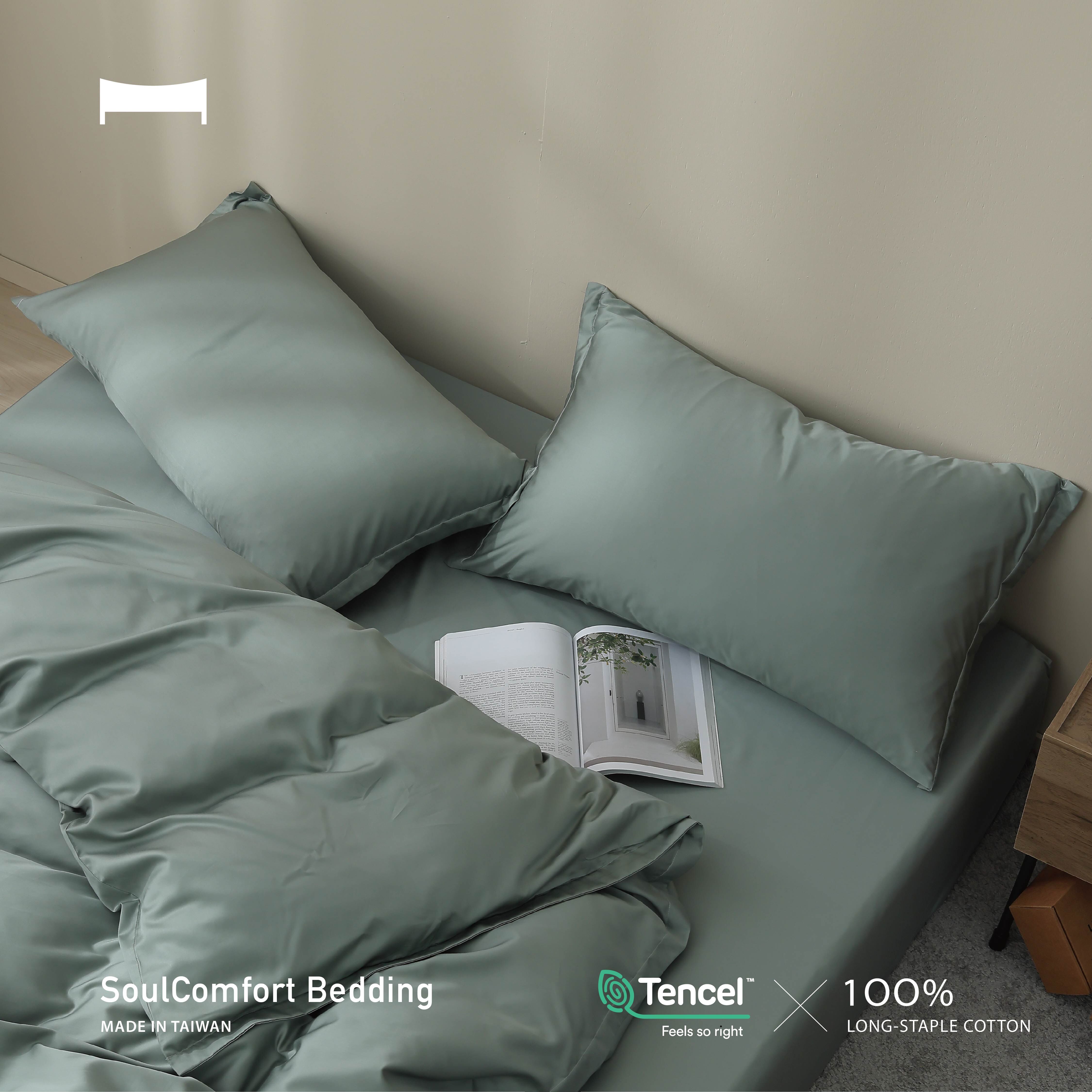 共感系列｜(¬‿¬)✧ 睡得像有遺產的人《60支天絲棉｜新祖母綠 EMERALD GREEN》