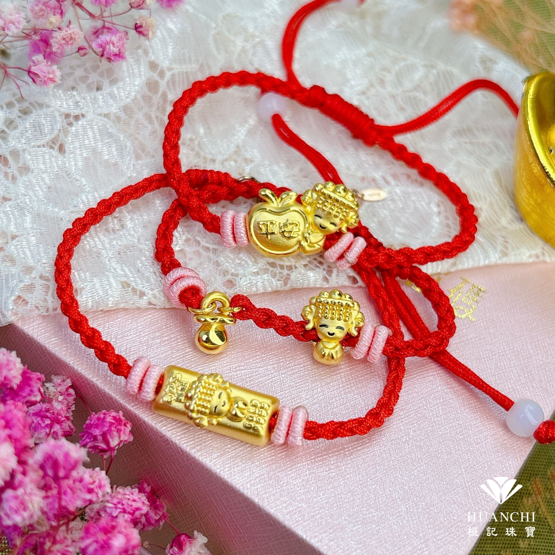 白沙屯媽祖 金好命奶嘴媽祖/蘋安媽祖/快塊發財金塊 編織金手鍊