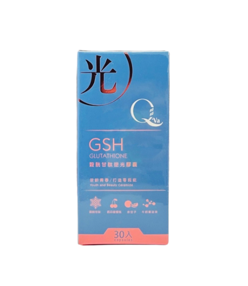 Qva穀胱甘肽逆光膠囊