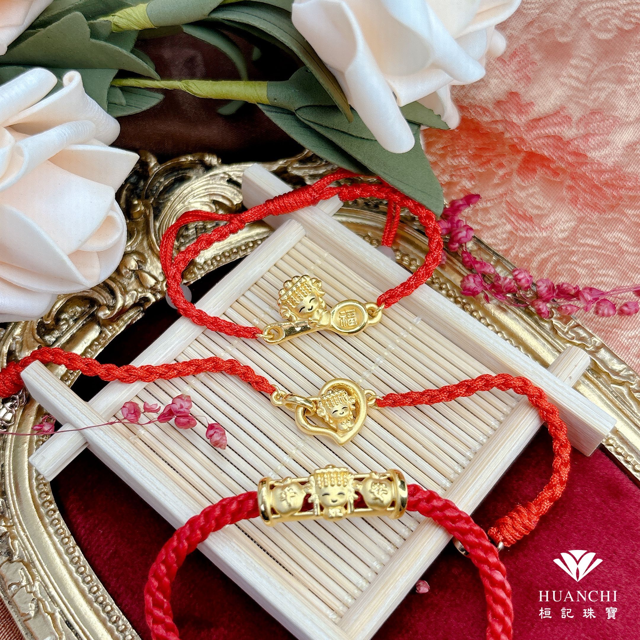 白沙屯媽祖 金湯匙抱抱媽祖/媽祖愛你/媽祖包管你平安 編織金手鍊