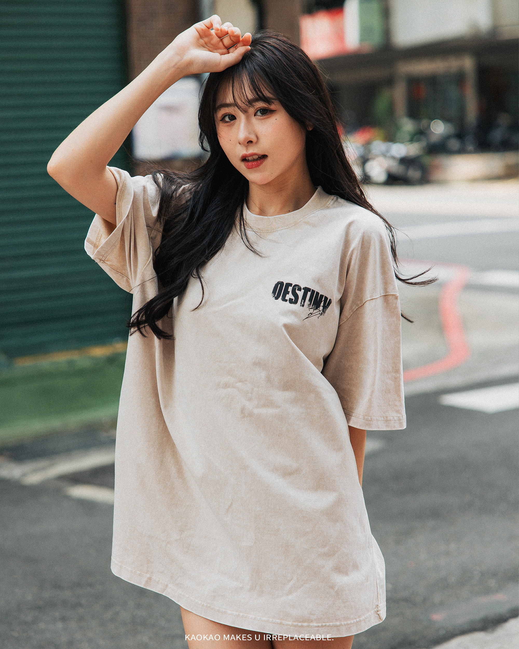 限時出清 NATURE 破碎肌理 字母 前後 印花短T 水洗