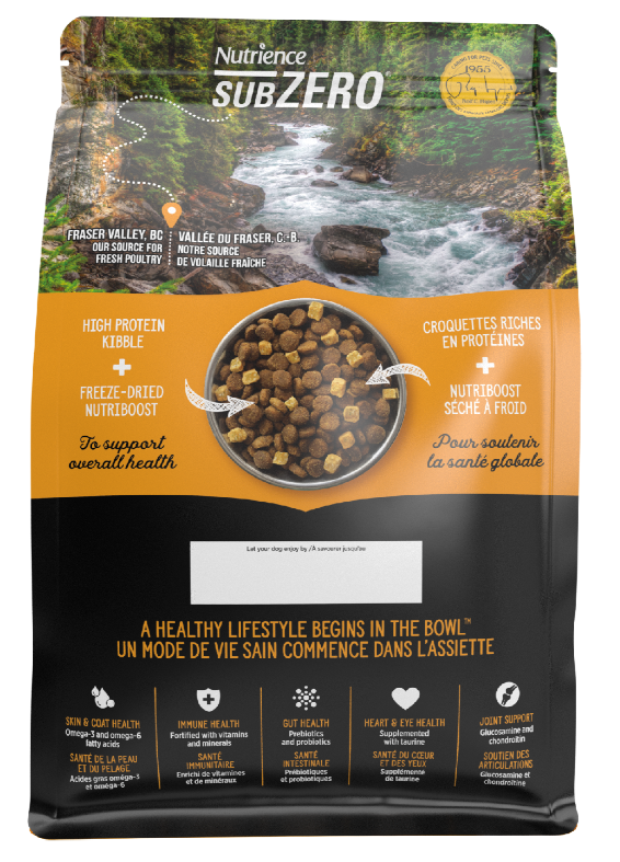 Nutrience SubZero 凍乾鮮雞肉 無穀物全犬配方 (雞、火雞、海魚配方) 1.8KG/10KG