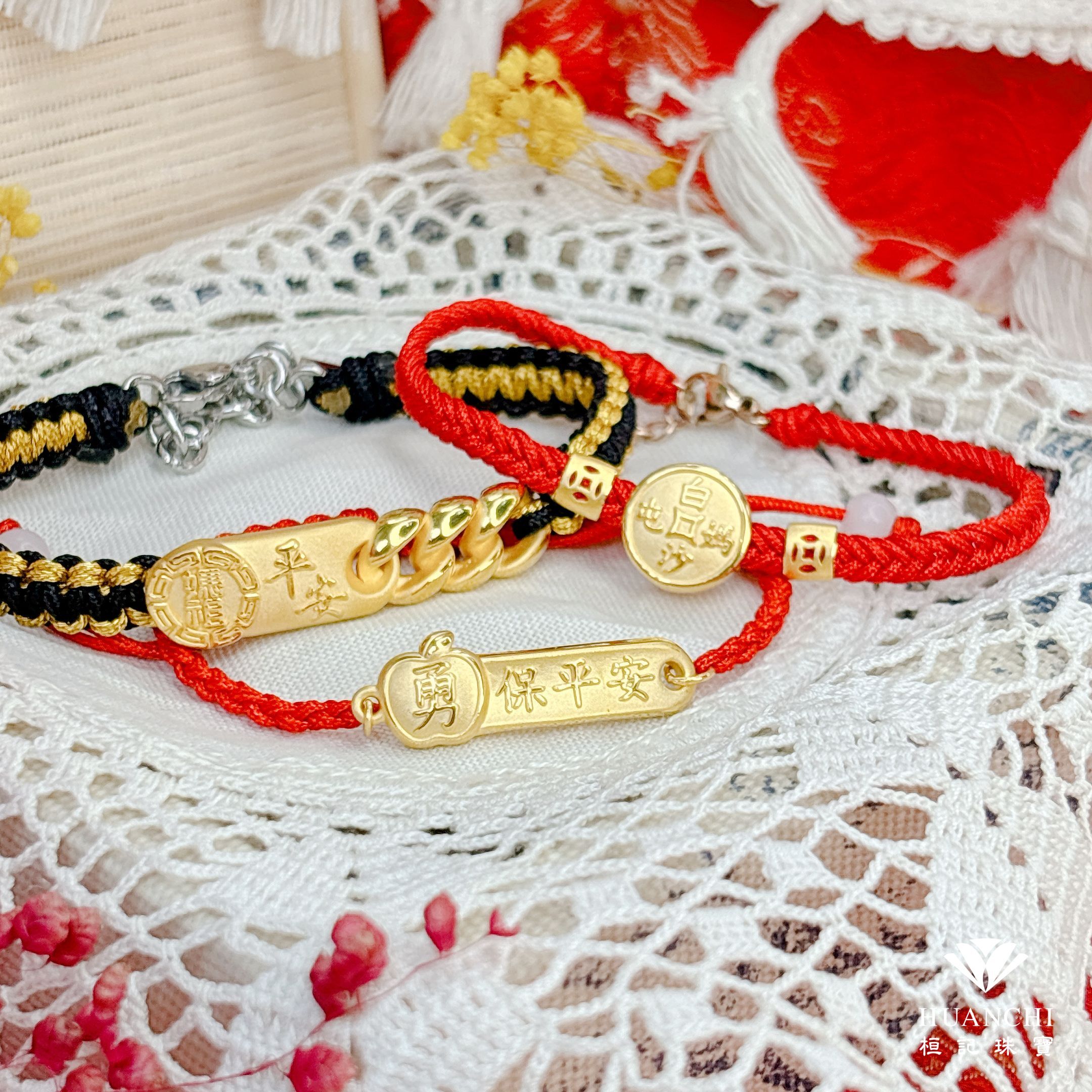 白沙屯媽祖 勇保蘋安(手牌)/招財錢母-女/緊扣平安-男 編織金手鍊