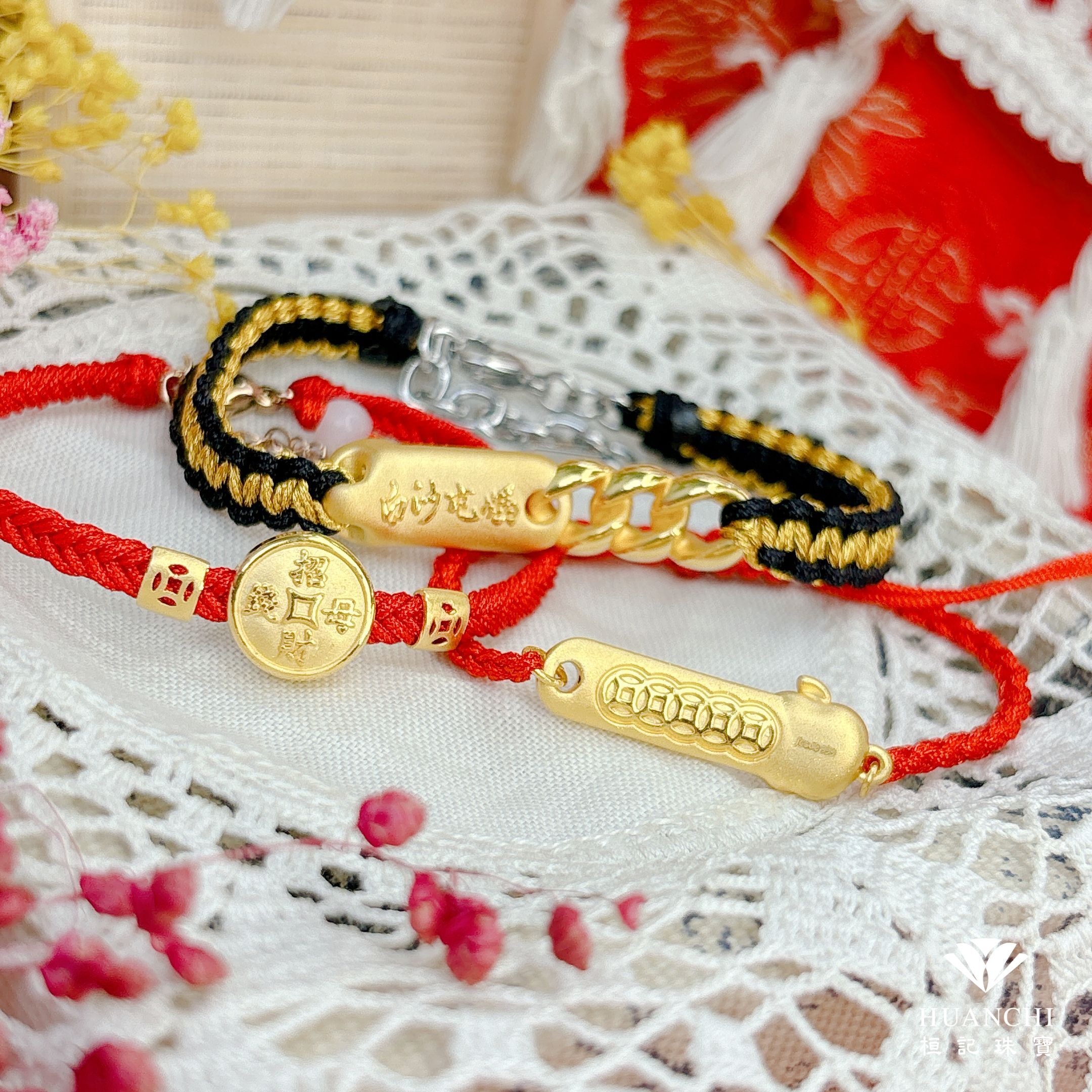 白沙屯媽祖 勇保蘋安(手牌)/招財錢母-女/緊扣平安-男 編織金手鍊
