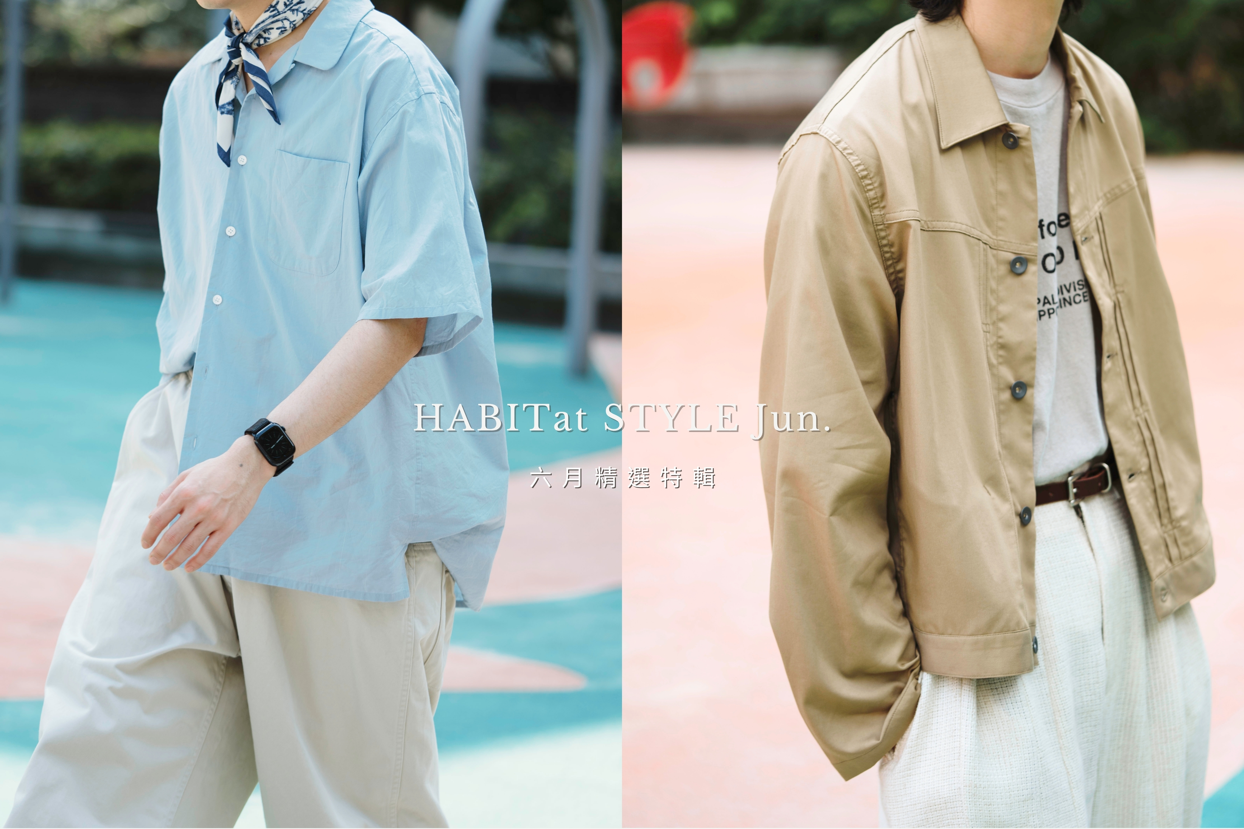 HABIT,HABIT SELECT,HABITat,HABITat SELECT,saby,refomed,YOKOSAKAMOTO,MARKAWARE,Blanc YM
