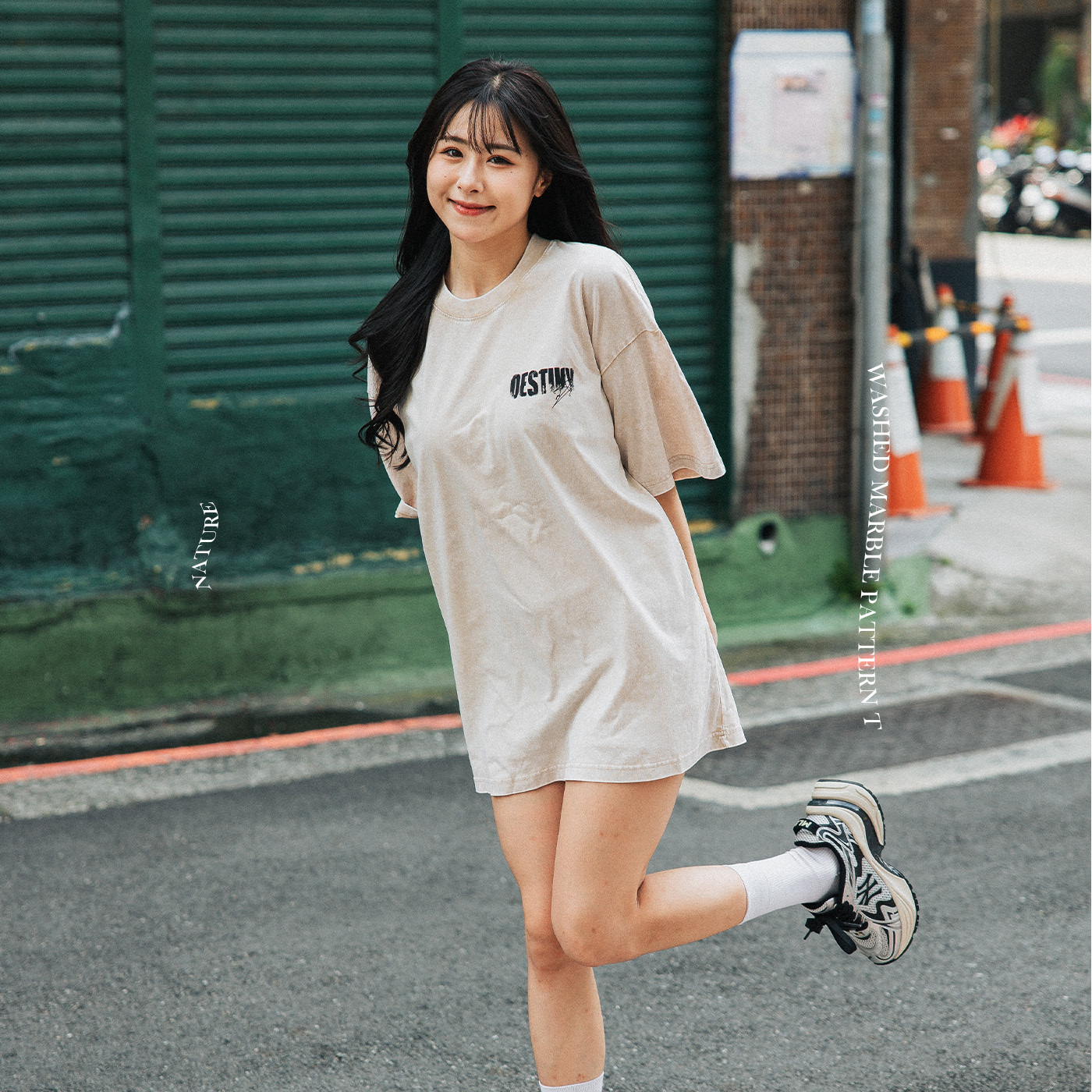 限時出清 NATURE 破碎肌理 字母 前後 印花短T 水洗