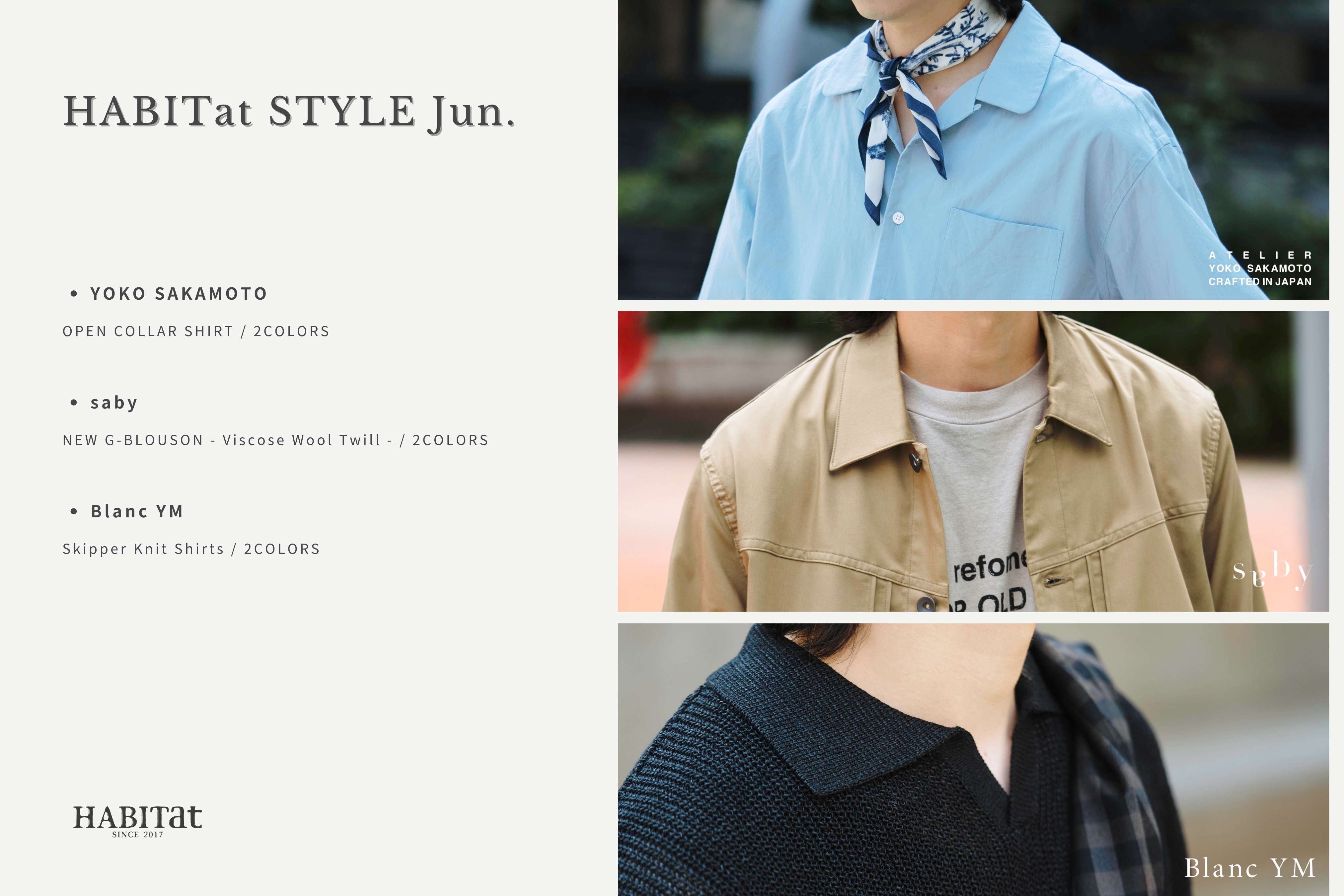 HABIT,HABIT SELECT,HABITat,HABITat SELECT,saby,refomed,YOKOSAKAMOTO,MARKAWARE,Blanc YM