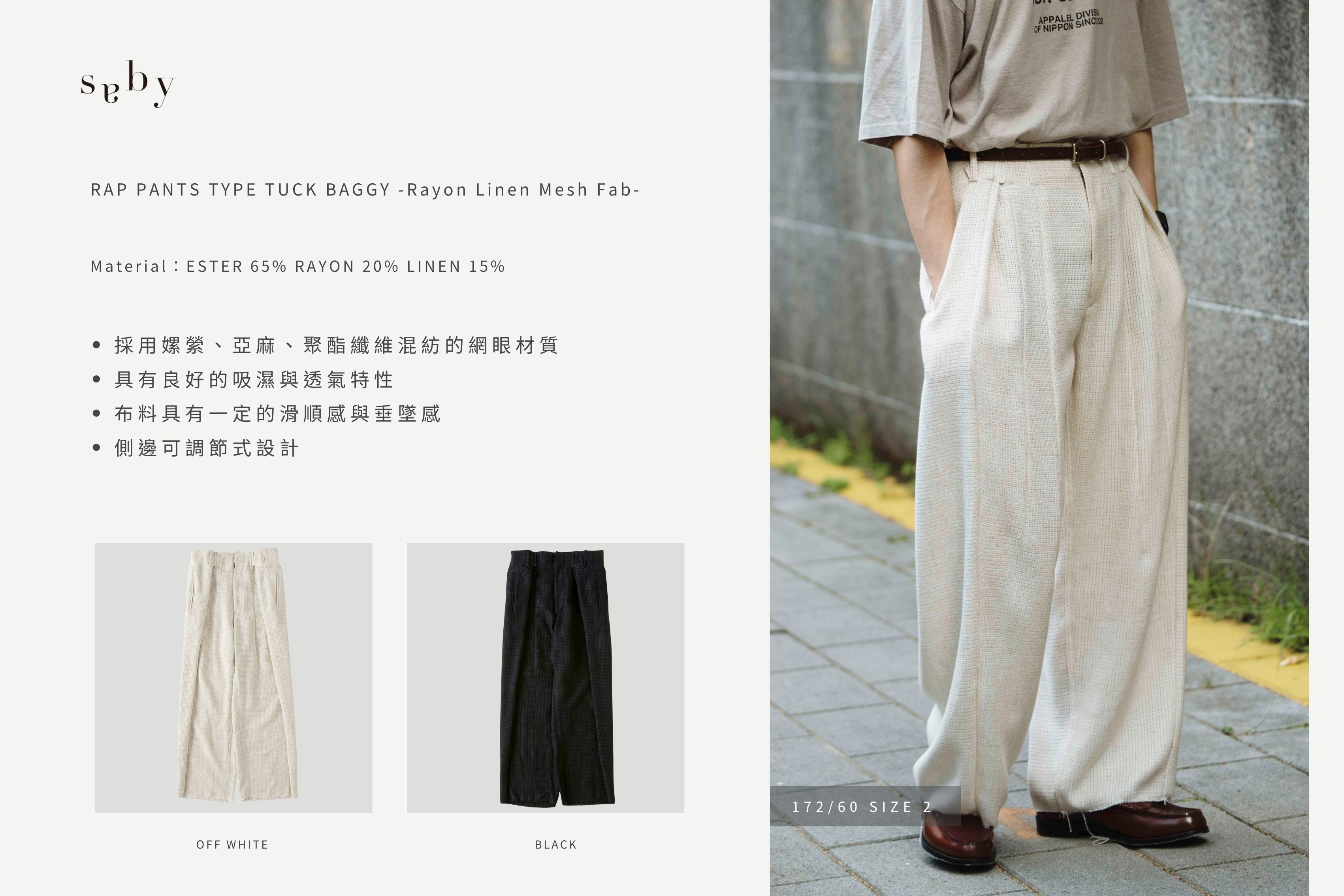 HABIT,HABIT SELECT,HABITat,HABITat SELECT,saby,refomed,YOKOSAKAMOTO,MARKAWARE,Blanc YM