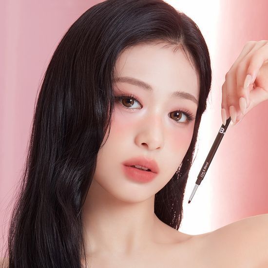 [31/05 - 31/07] Banila Co. Mood On Line & Blend Eyeliner