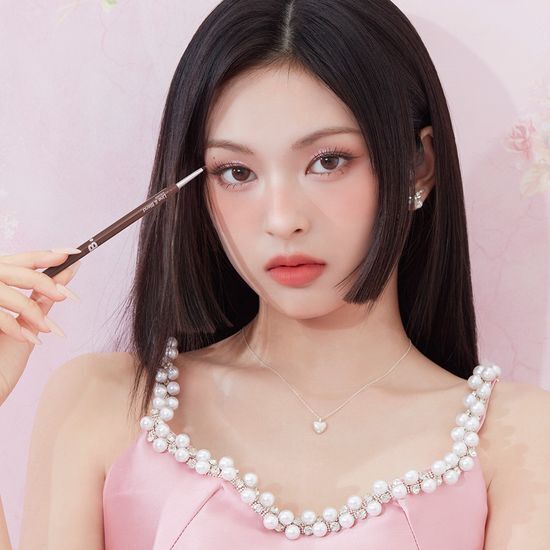 [31/05 - 31/07] Banila Co. Mood On Line & Blend Eyeliner