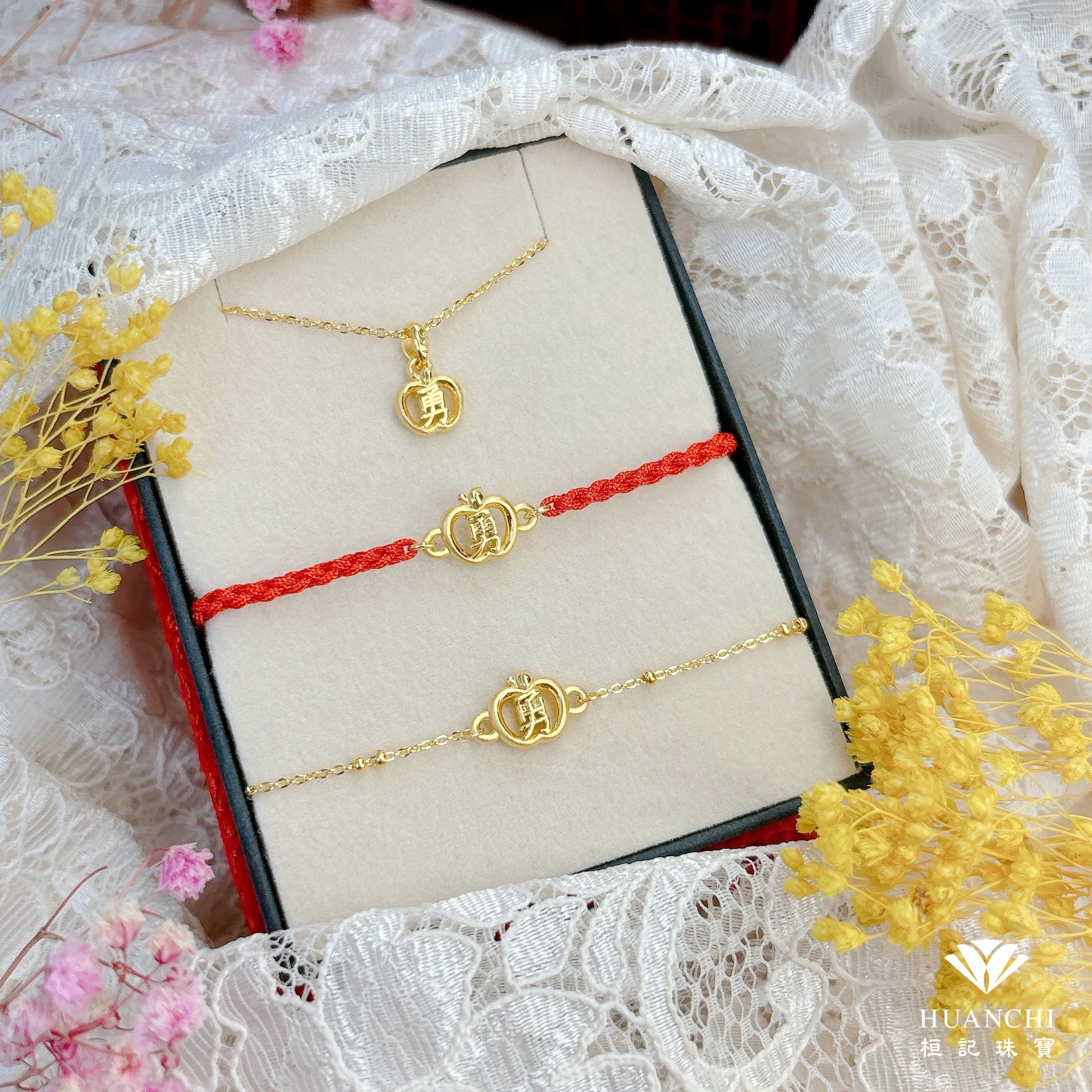 白沙屯媽祖 勇保蘋安(小) 黃金項鍊/黃金手鍊/編織金手鍊