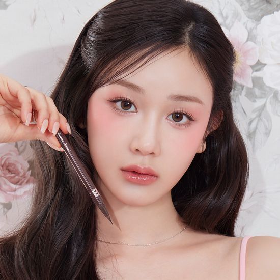 [31/05 - 31/07] Banila Co. Power Proof Pen Eyeliner