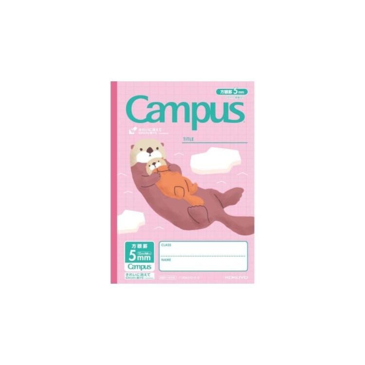KOKUYO Campus 方格筆記本 B5 水獺