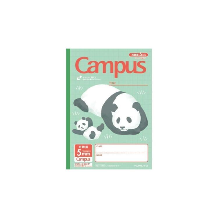 KOKUYO Campus 方格筆記本 B5 熊貓