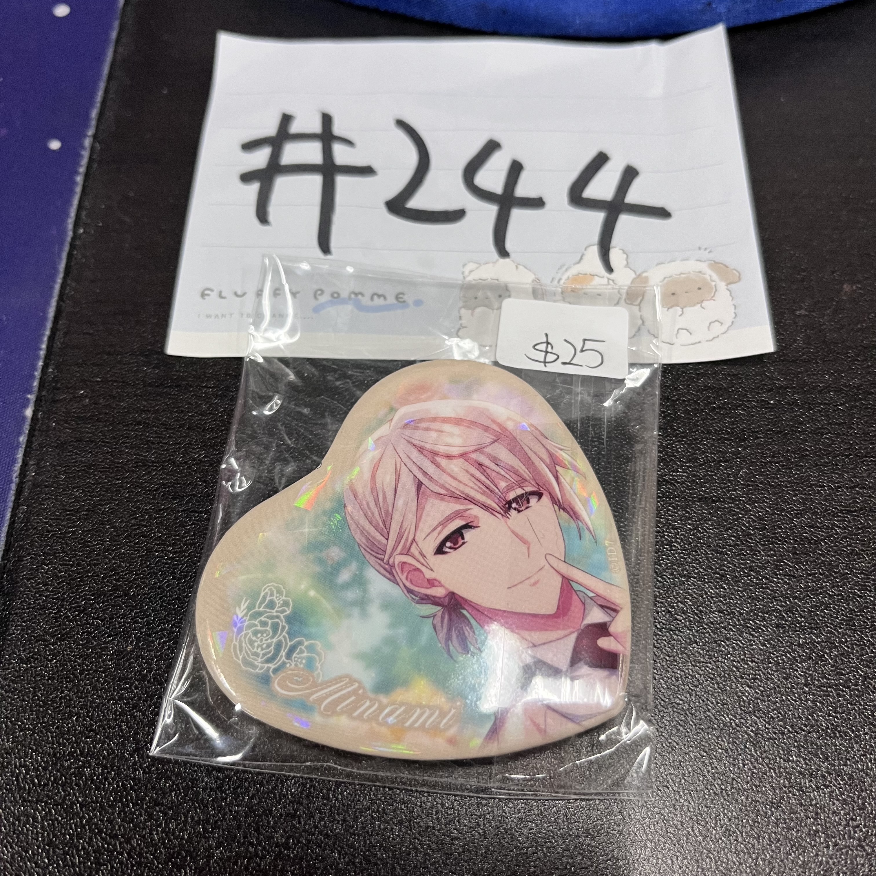 I7 巳波 襟章  #244