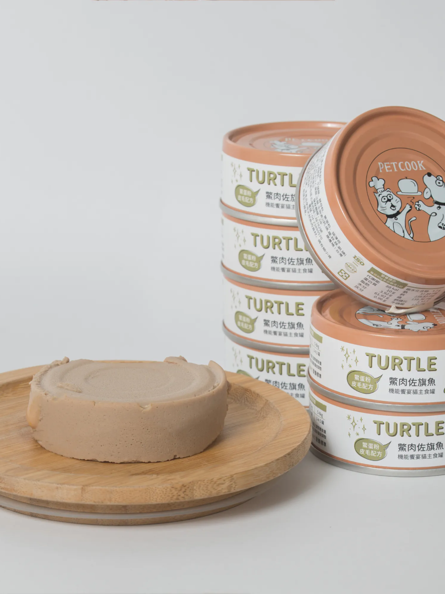 【派庫廚房】機能饗宴主食罐｜鱉肉佐旗魚