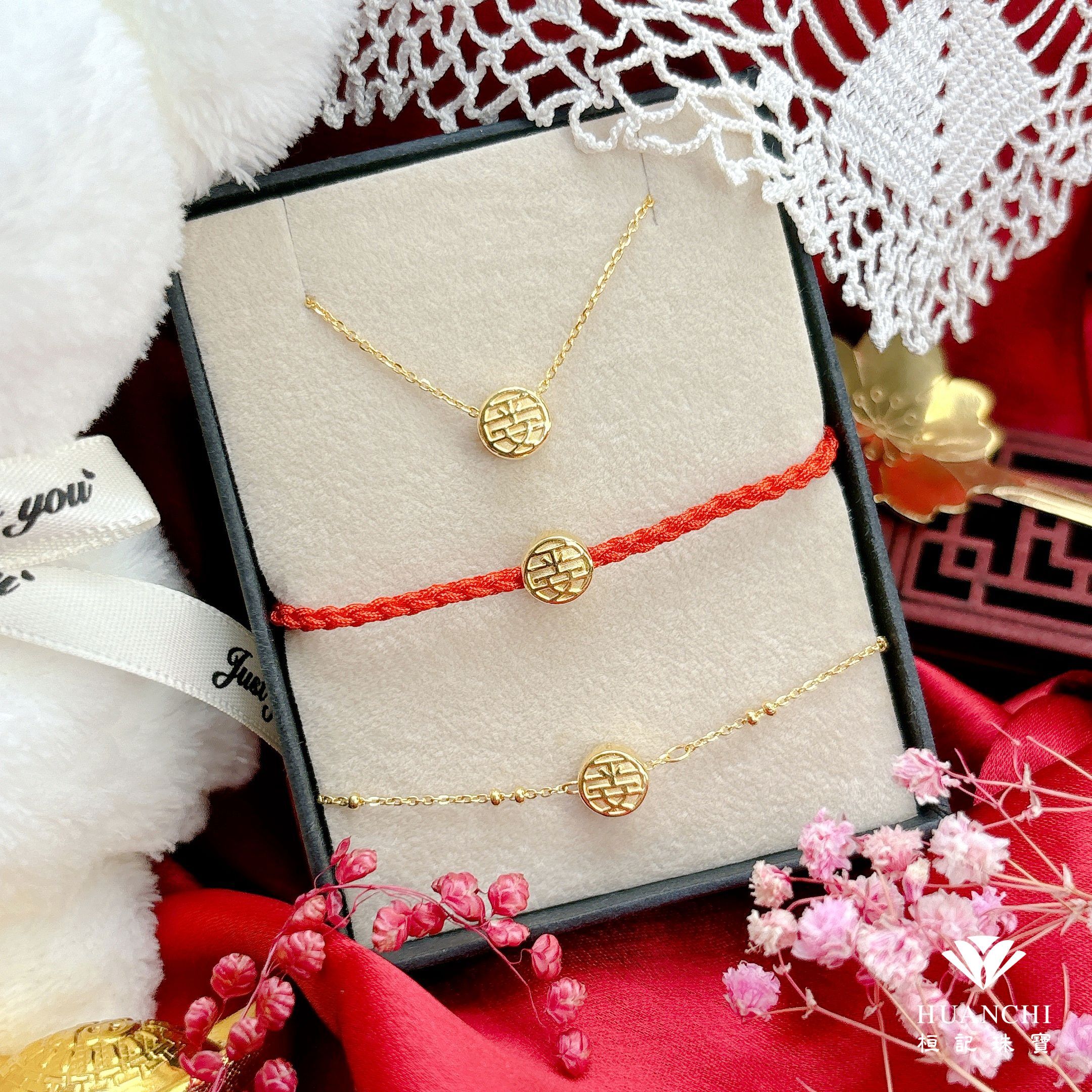 白沙屯媽祖 勇遠平安(小) 黃金項鍊/黃金手鍊/編織金手鍊