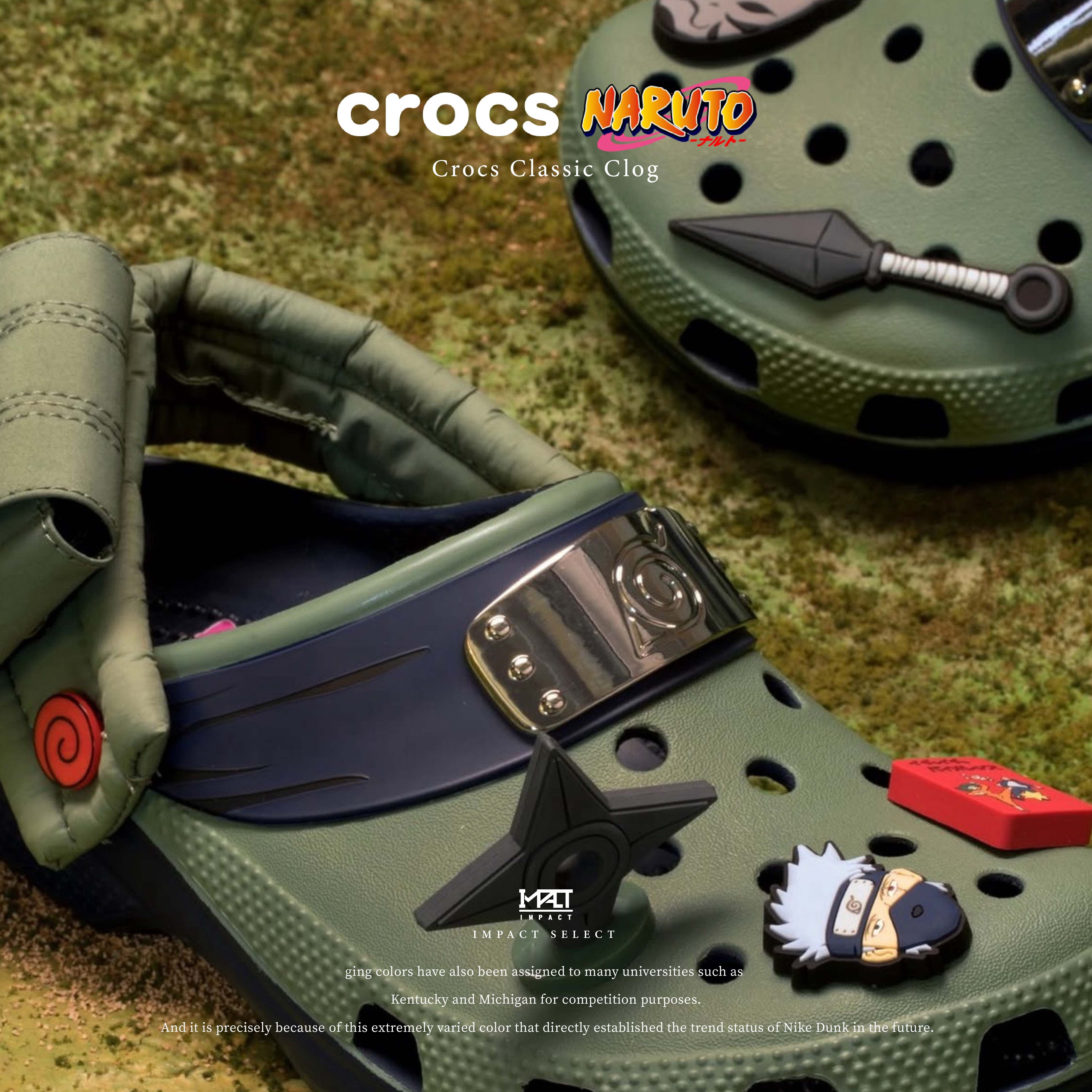 NARUTO 火影忍者 X Crocs 卡駱馳 卡卡西 聯名款 洞洞鞋 男女同款 木葉配色 209445-410