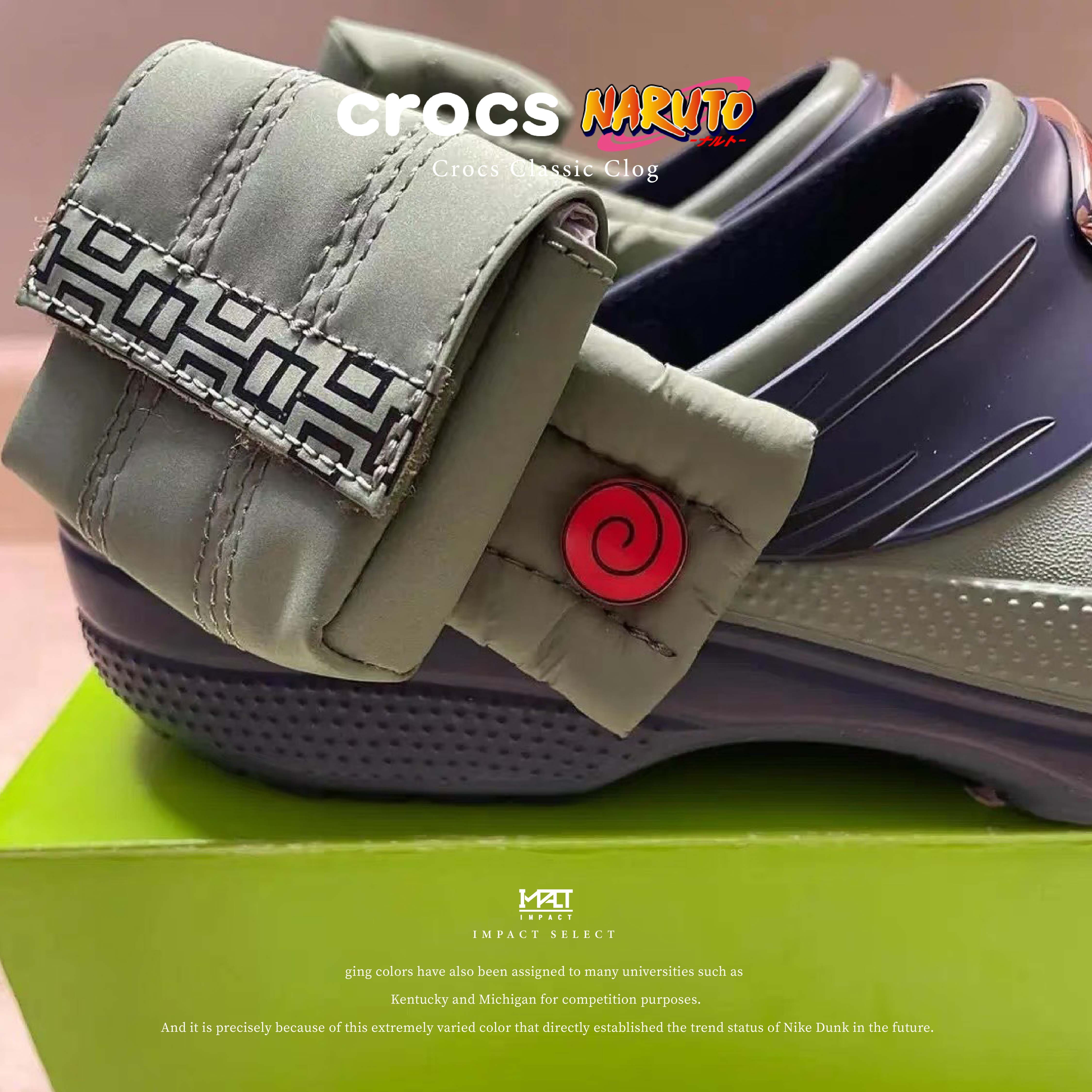 NARUTO 火影忍者 X Crocs 卡駱馳 卡卡西 聯名款 洞洞鞋 男女同款 木葉配色 209445-410
