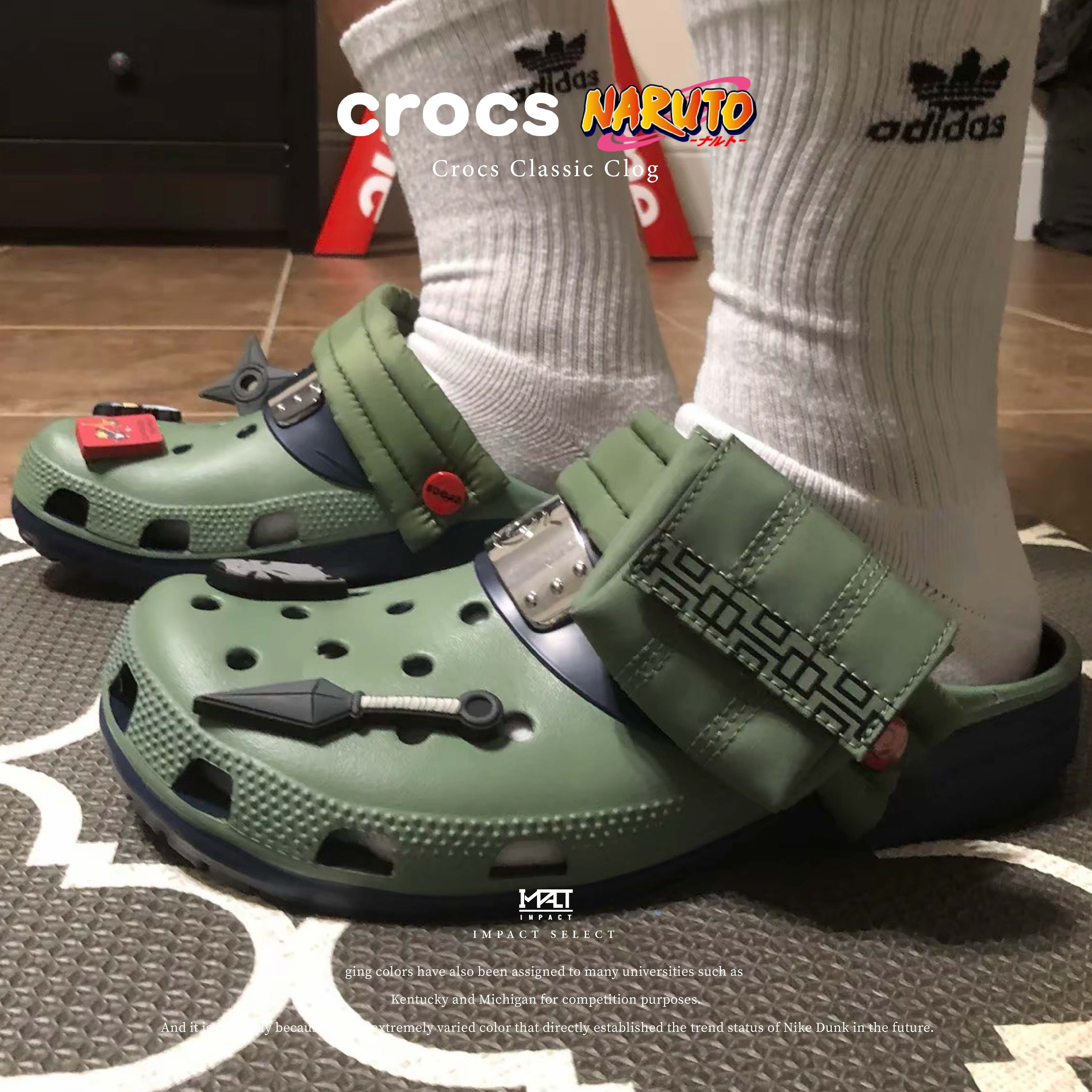NARUTO 火影忍者X Crocs 卡駱馳卡卡西聯名款洞洞鞋木葉配色209445-410