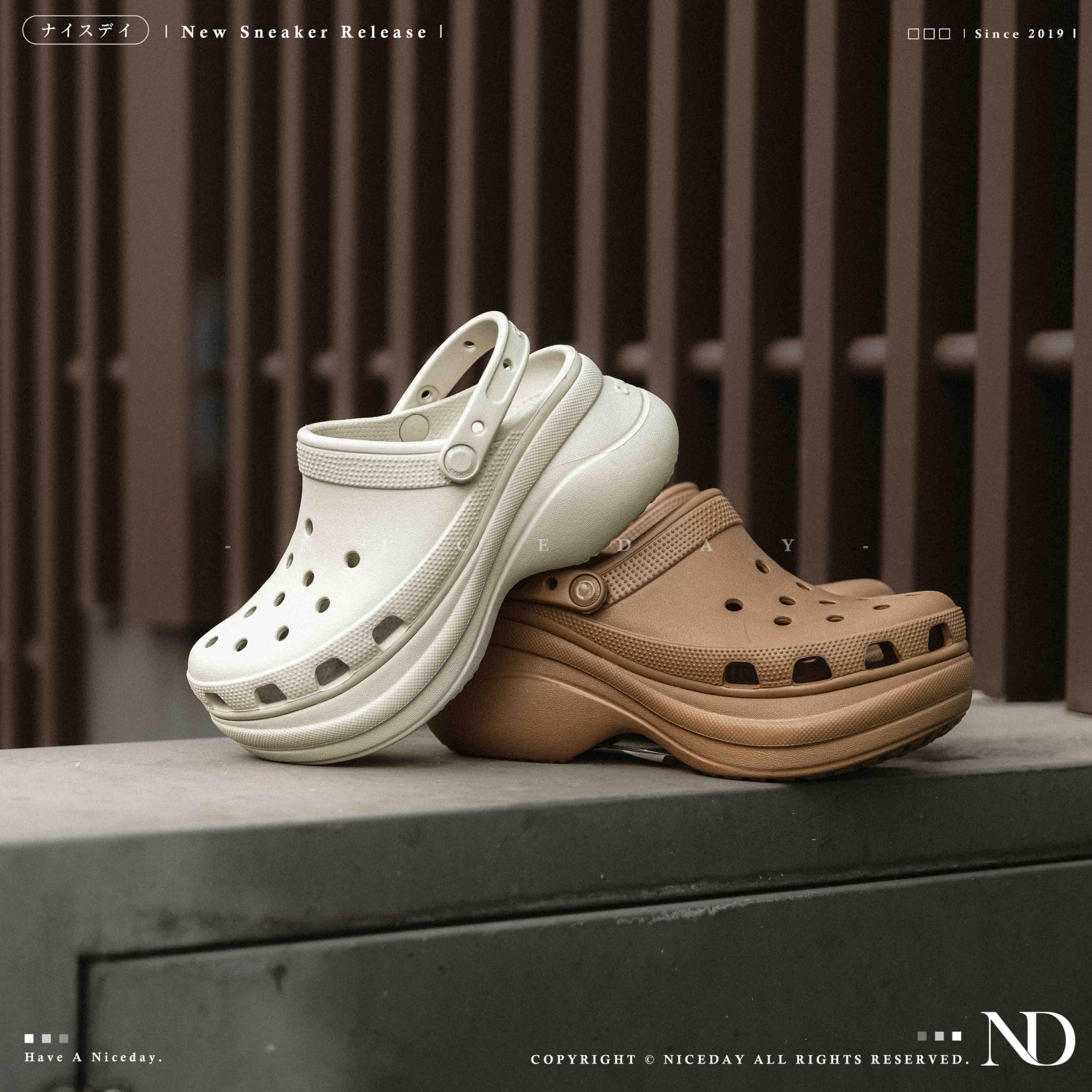 NICEDAY 現貨 Crocs Classic Crush 洞洞鞋 厚底 踩屎感 鯨魚 棕色 可可 米白 白 增高