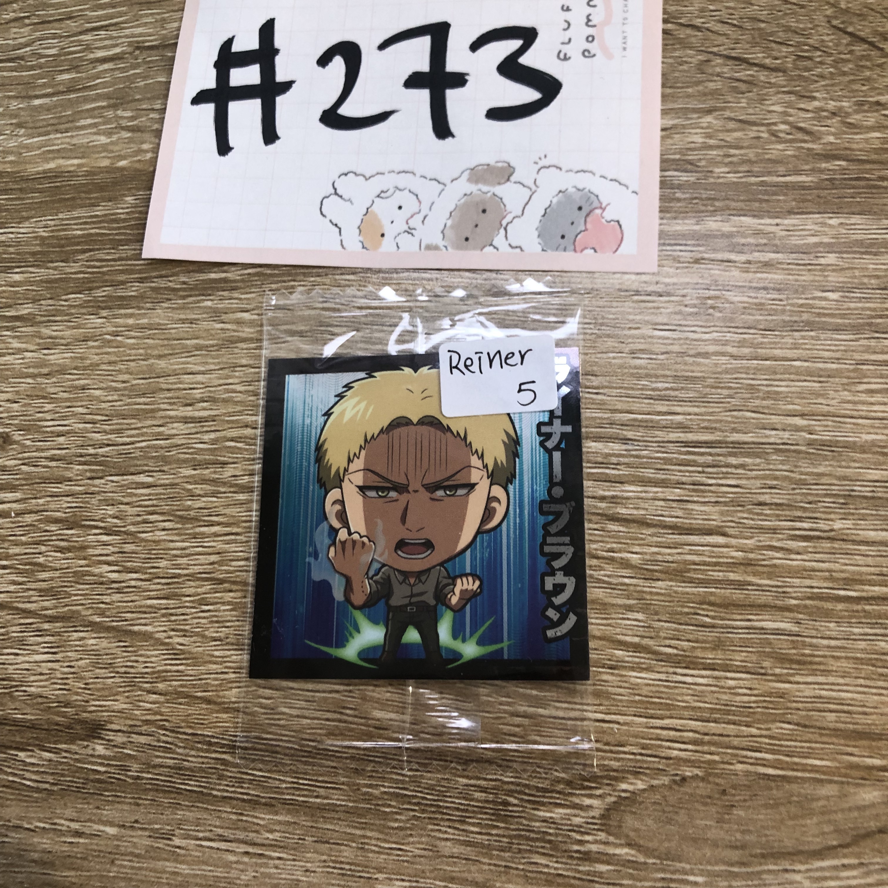 進擊的巨人 REINER  貼紙#273