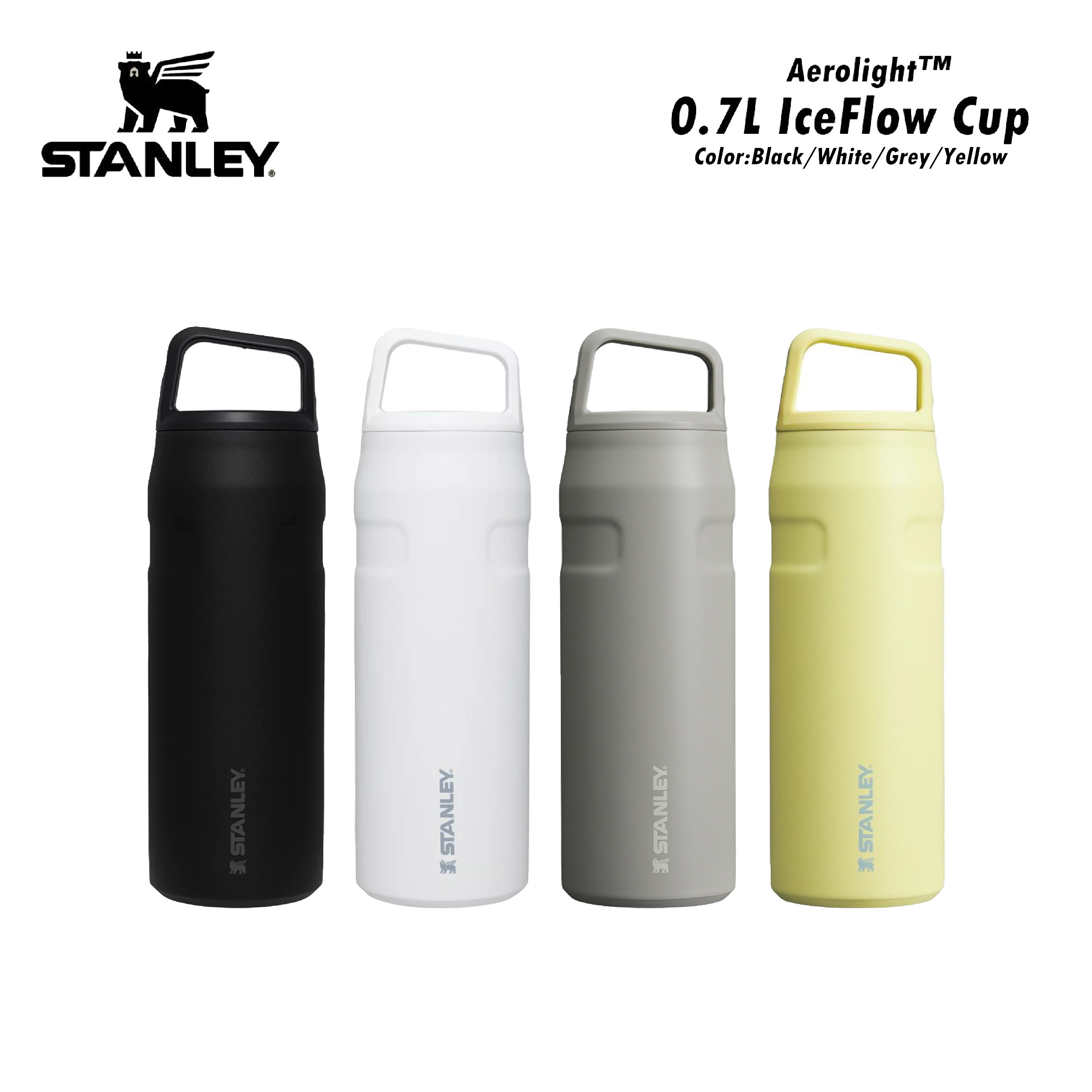 STANLEY IceFlow Aerolight 0.7L 輕重力系列 隨行瓶