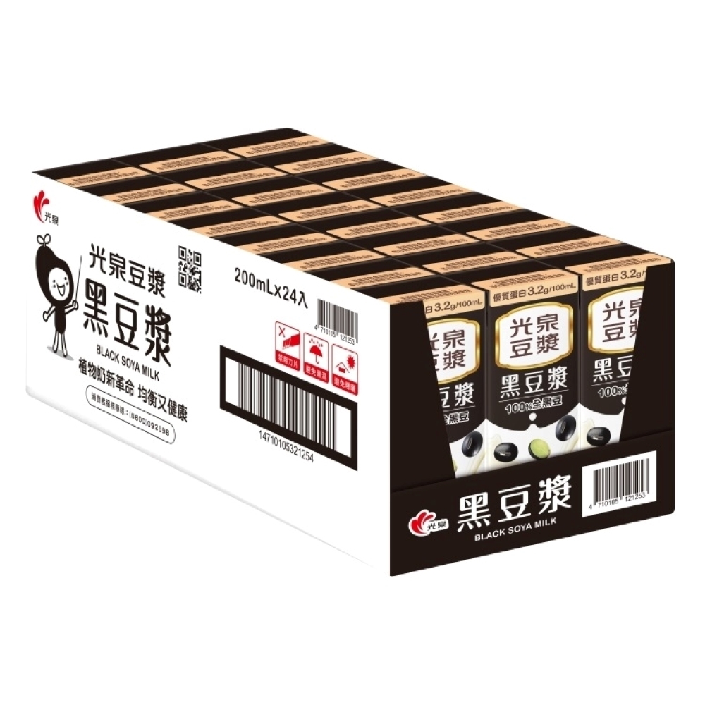光泉 保久乳 黑豆漿 200ml*24入