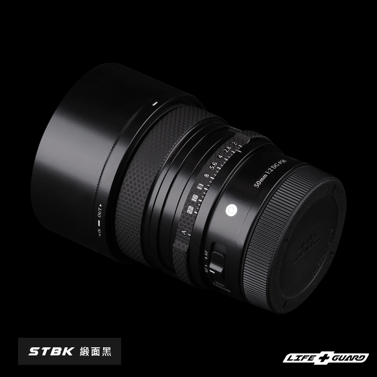SIGMA 50mm F2 DG DN Contemporary Lens Skin