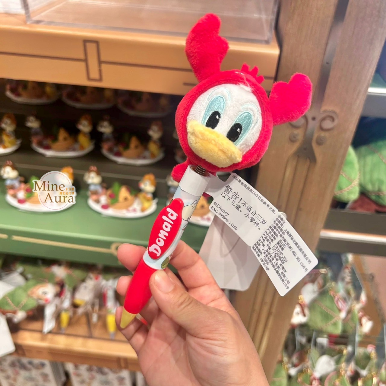 米奇樂享上海系列 唐老鴨 Donald 小龍蝦造型 絨毛大頭搖頭 圓珠筆 -上海迪士尼樂園