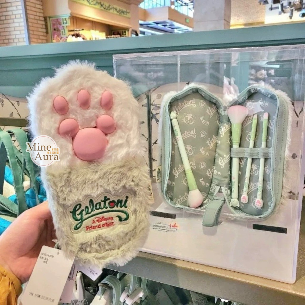 (限時特價) 傑拉托尼 畫家貓 Gelatoni 絨毛 貓掌 手手造型 化妝刷具套組 收納包 -上海迪士尼樂園