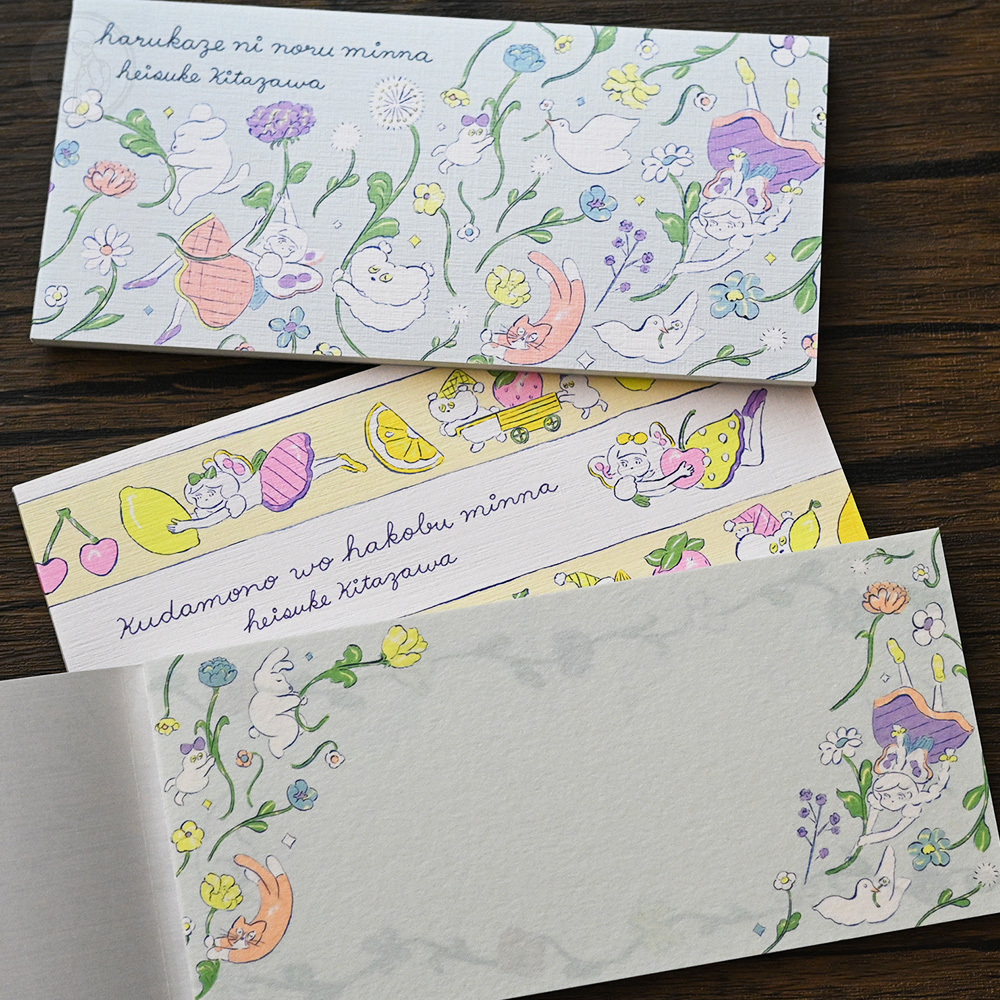 表現社 日本插畫家 美濃和紙一筆箋 北澤平祐