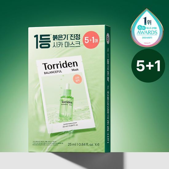 [31/05 - 30/06] Torriden Balanceful Mask [5+1PCS] [Olive Young Planning Set]