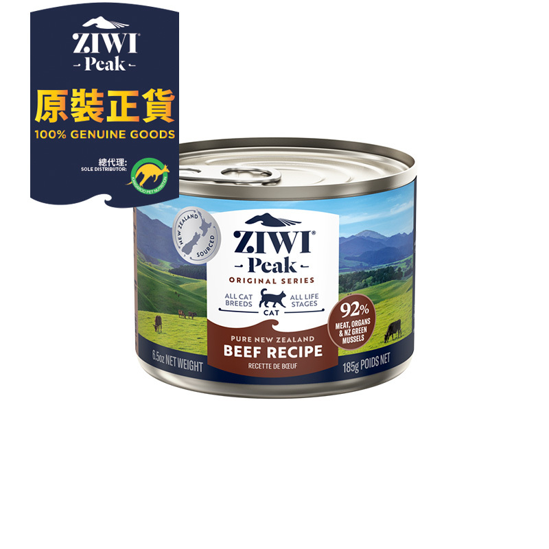 ZiwiPeak Canned Wet Cat Food - Beef 185g x 12