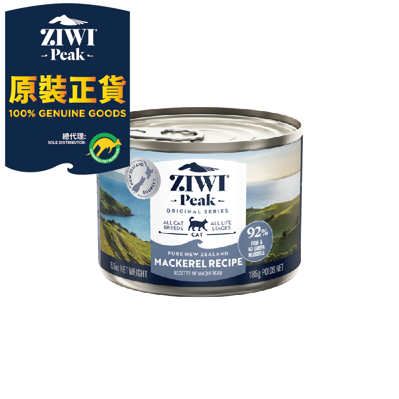 ZiwiPeak Canned Wet Cat Food - Mackerel 185g x 12