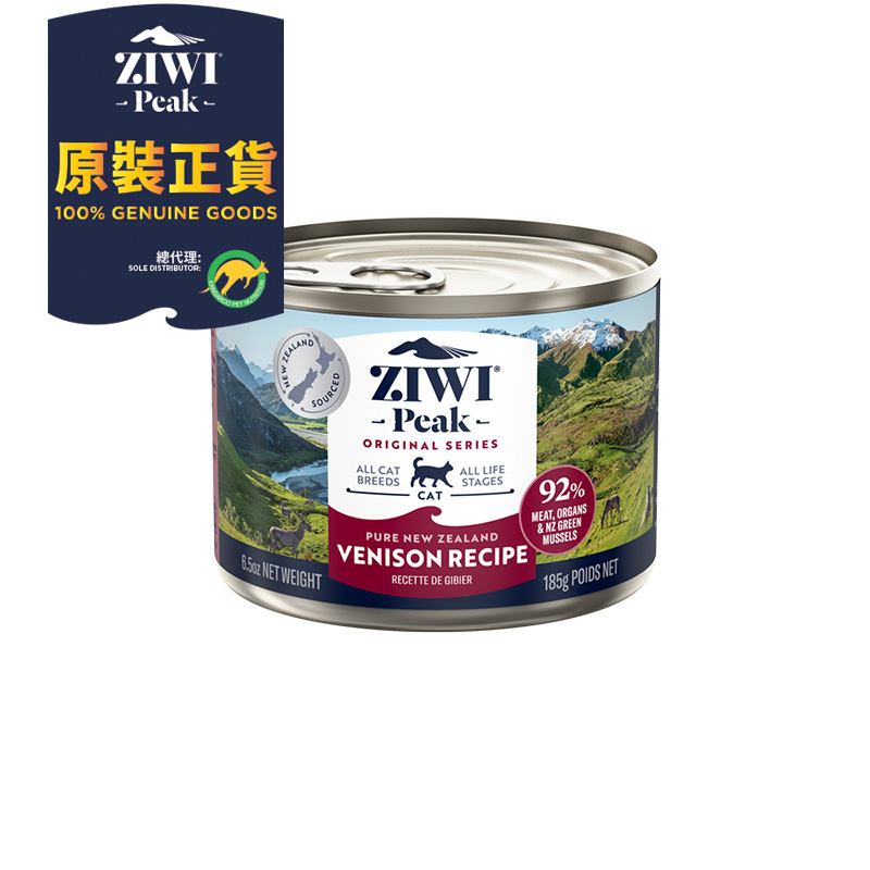 ZiwiPeak Canned Wet Cat Food - Venison 185g x 12