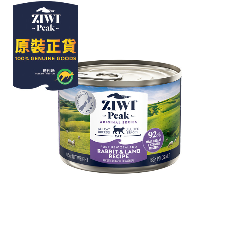 ZiwiPeak Canned Wet Cat Food - Rabbit & Lamb 185g x 12