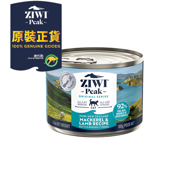 ZiwiPeak Canned Wet Cat Food - Mackerel & Lamb 185g x 12