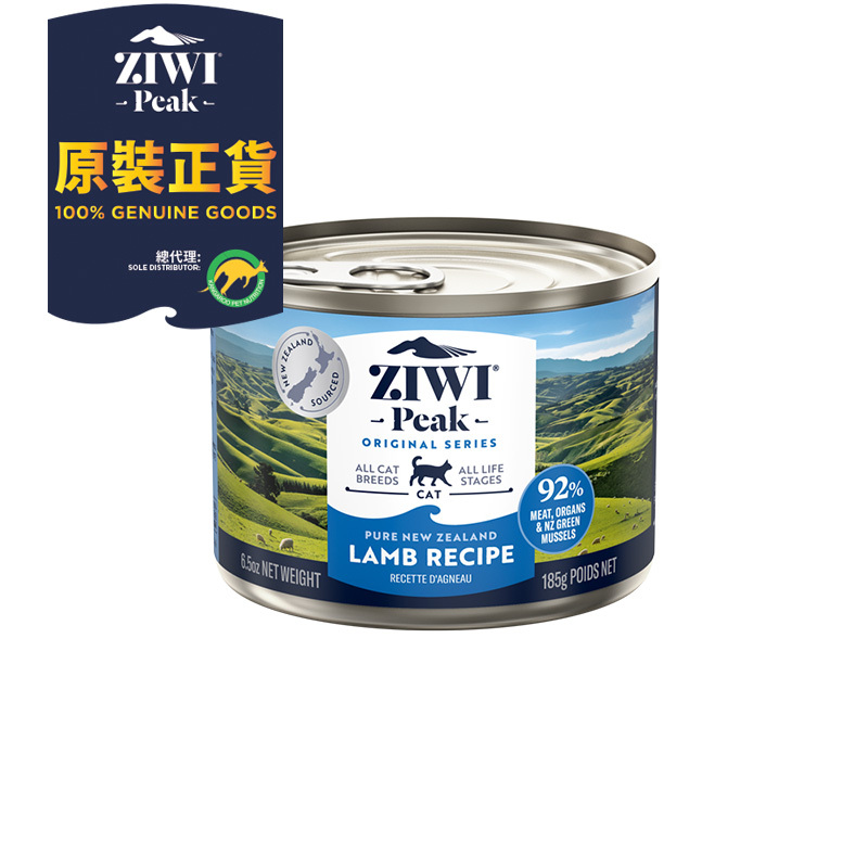 ZiwiPeak Canned Wet Cat Food - Lamb 185g x 12