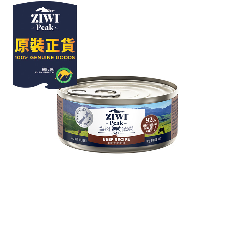 ZiwiPeak Canned Wet Cat Food - Beef 85g x 24