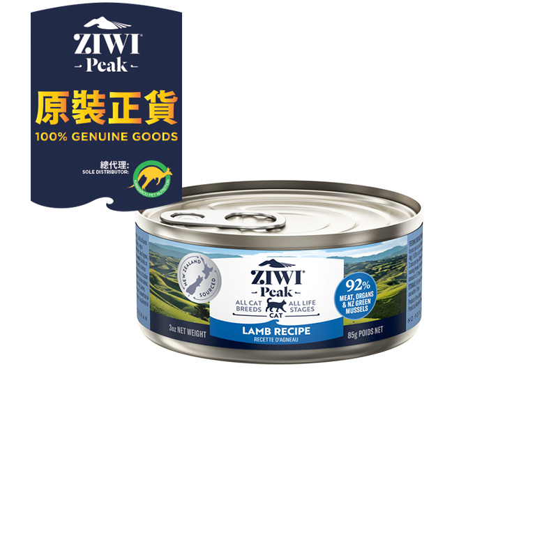 ZiwiPeak Canned Wet Cat Food - Lamb 85g x 24