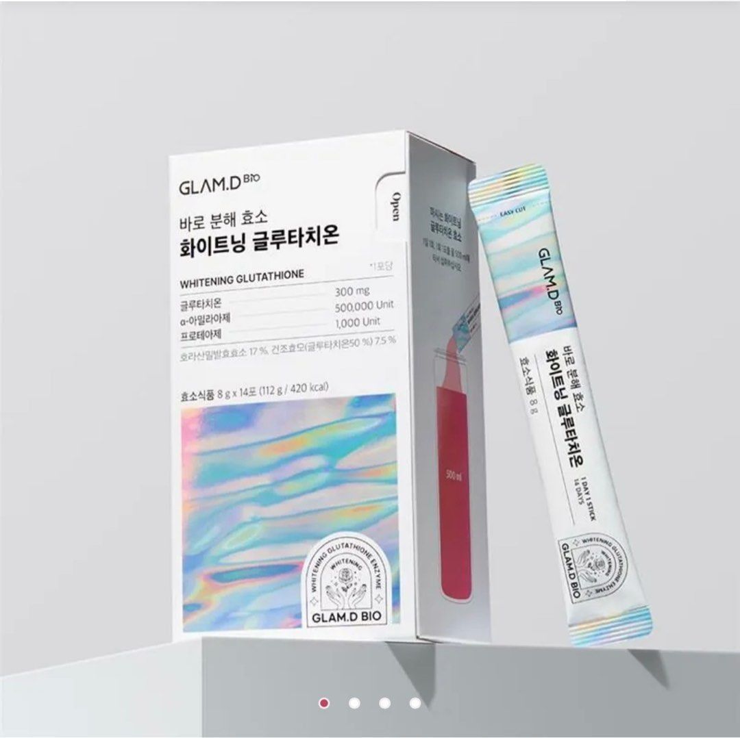 韓國GLAM.D極速分解酵素粉 穀胱甘肽亮白酵素飲