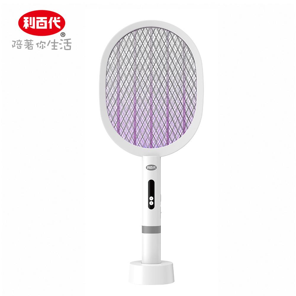 【利百代】二合一電蚊拍 / 充電兩用滅蚊拍 LY-8018ZA