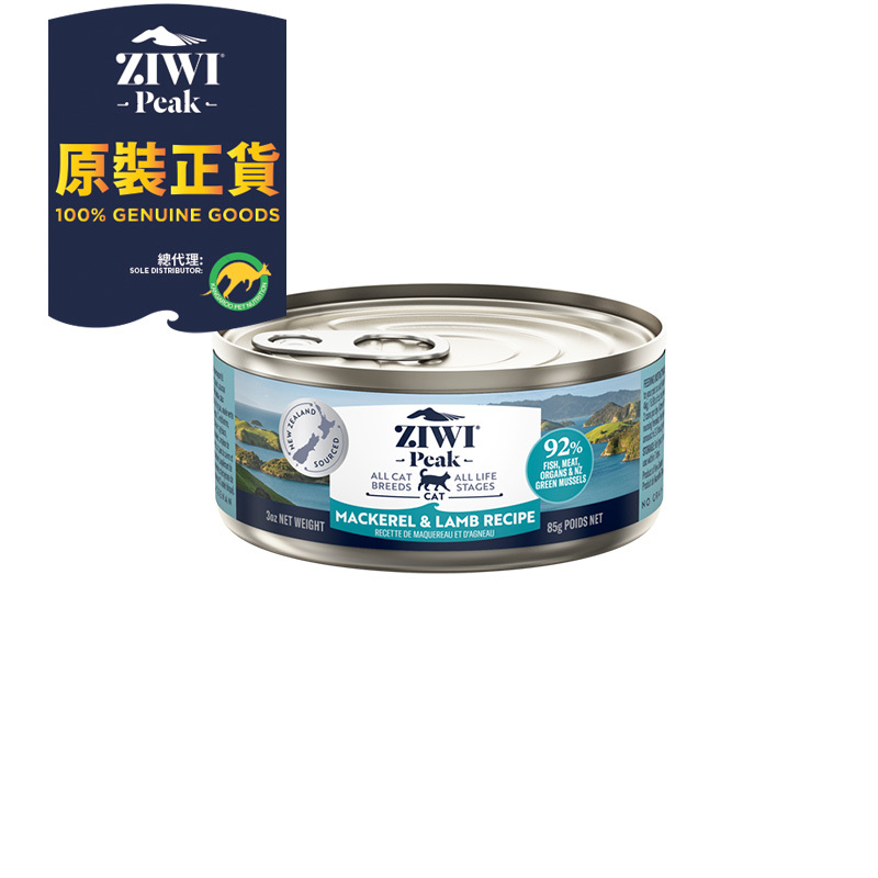 ZiwiPeak Canned Wet Cat Food - Mackerel & Lamb 85g x 24