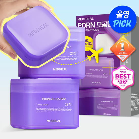 [29/08 - 30/09] Mediheal PDRN Lifting Pad [100PCS] [Olive Young Double Planning Set]