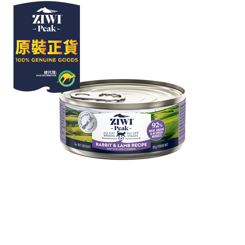 ZiwiPeak Canned Wet Cat Food - Rabbit & Lamb 85g x 24