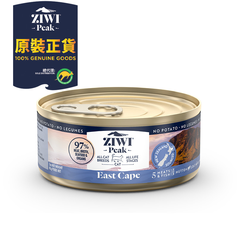 ZiwiPeak East Cape Provenance Series Canned Cat Food 85g x 24